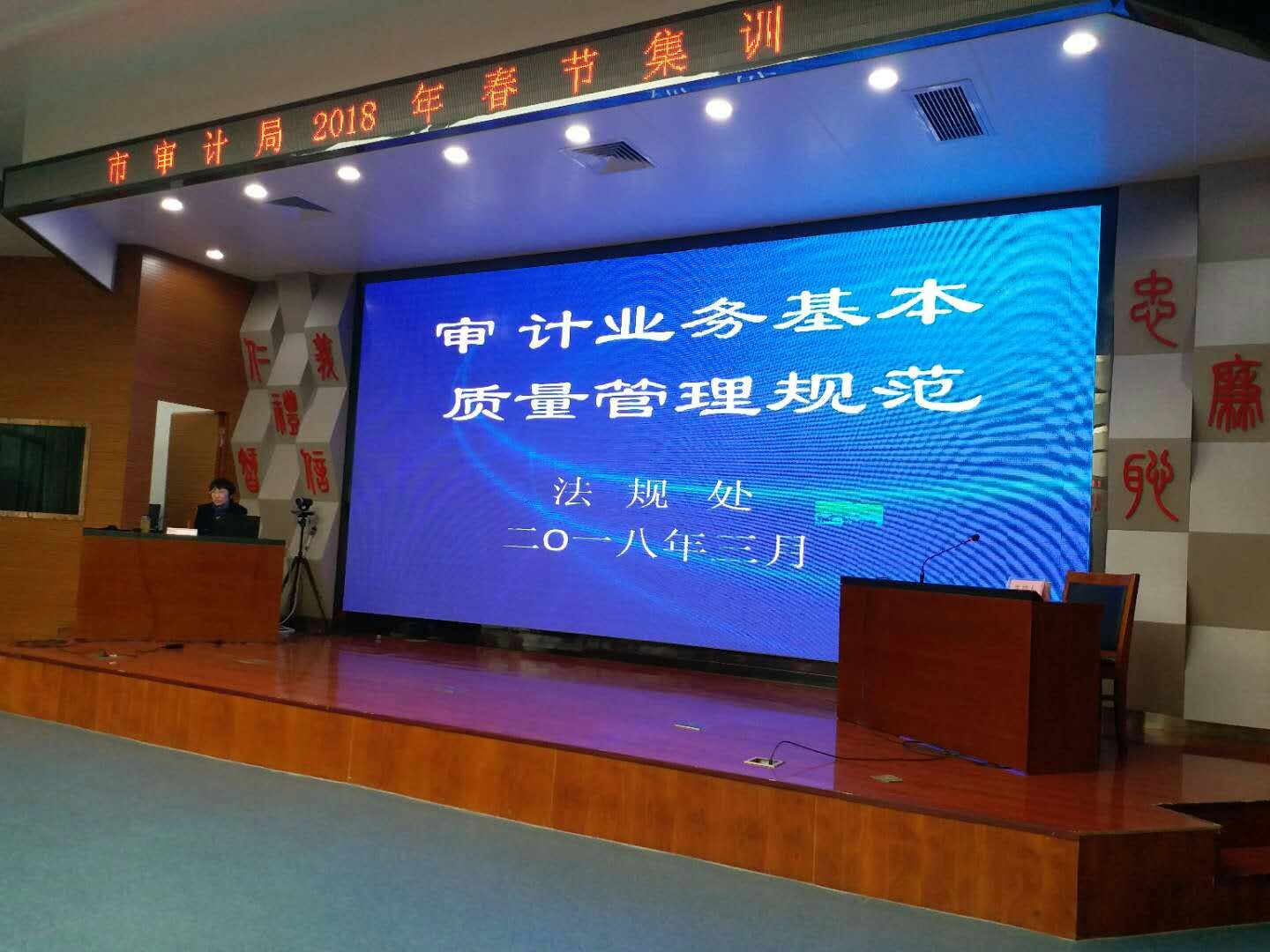 QY千亿国际